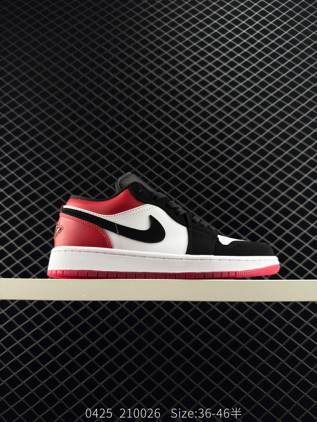 Nike Air Jordan 1 Low